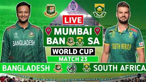 sa vs ban live score cricbuzz